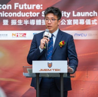 Tchajwanská společnost Jmem Technology otevře v Brně centrum bezpečnosti čipů 